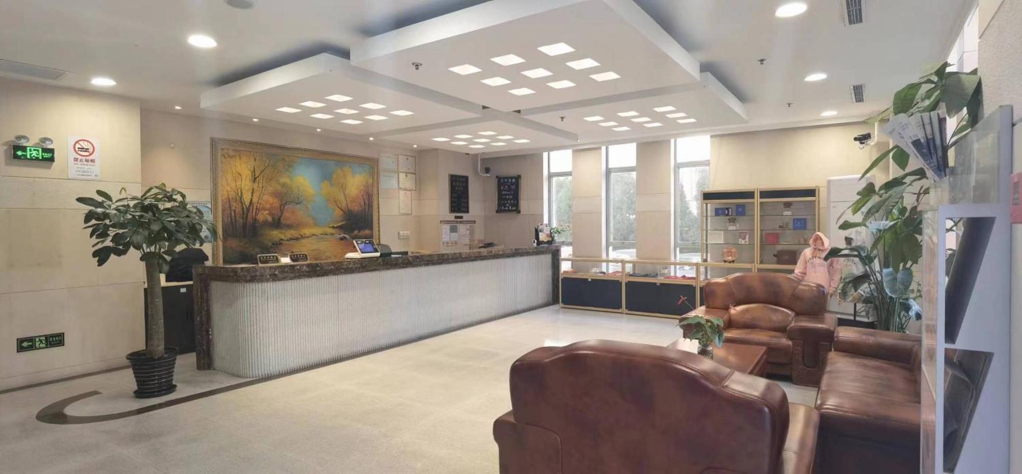 Eryi Hotel Sanghaj Kültér fotó
