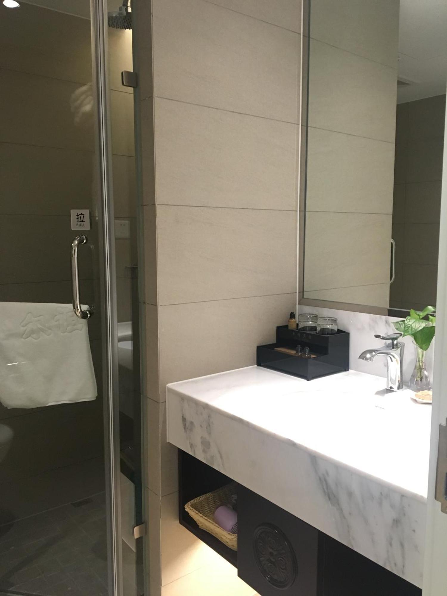 Eryi Hotel Sanghaj Kültér fotó